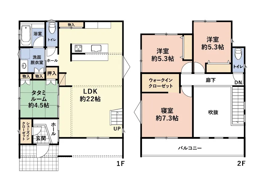 千葉市稲毛区山王町 建築条件付き売地 ラグナタウン山王町